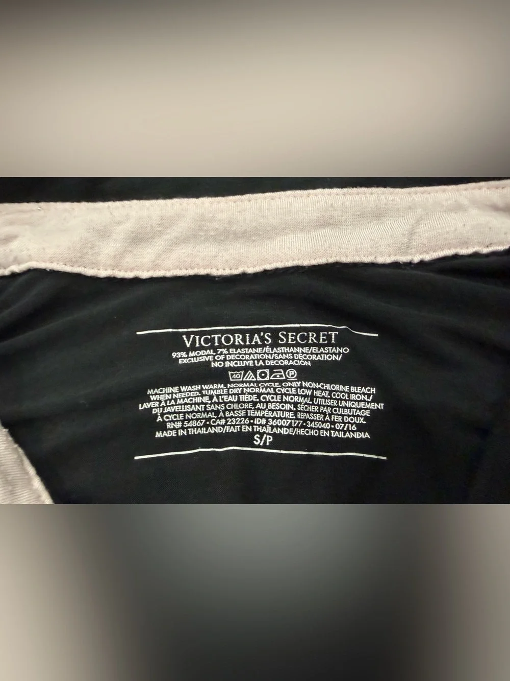 Victoria’s Secret Pure Black Size Small Super Soft Modal Short Sleeve Sleep Top